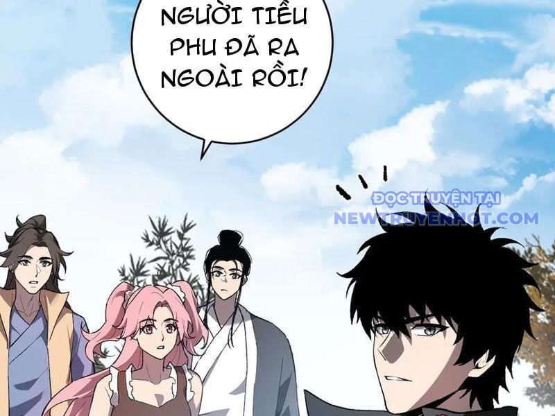 Mạt Nhật Thiên Hạ: Ta, Virus Quân Vương Chapter 50 - Trang 2