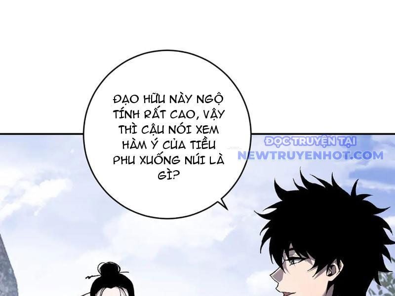 Mạt Nhật Thiên Hạ: Ta, Virus Quân Vương Chapter 50 - Trang 2