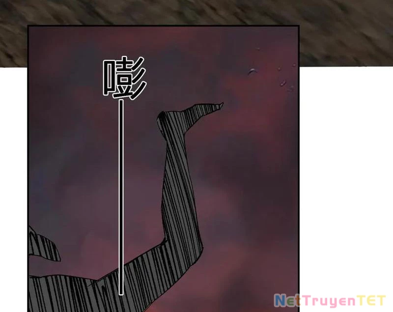 Mạt Nhật Thiên Hạ: Ta, Virus Quân Vương Chapter 51 - Trang 2