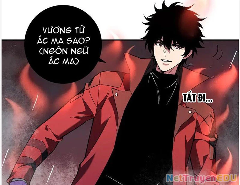 Mạt Nhật Thiên Hạ: Ta, Virus Quân Vương Chapter 52 - Trang 2