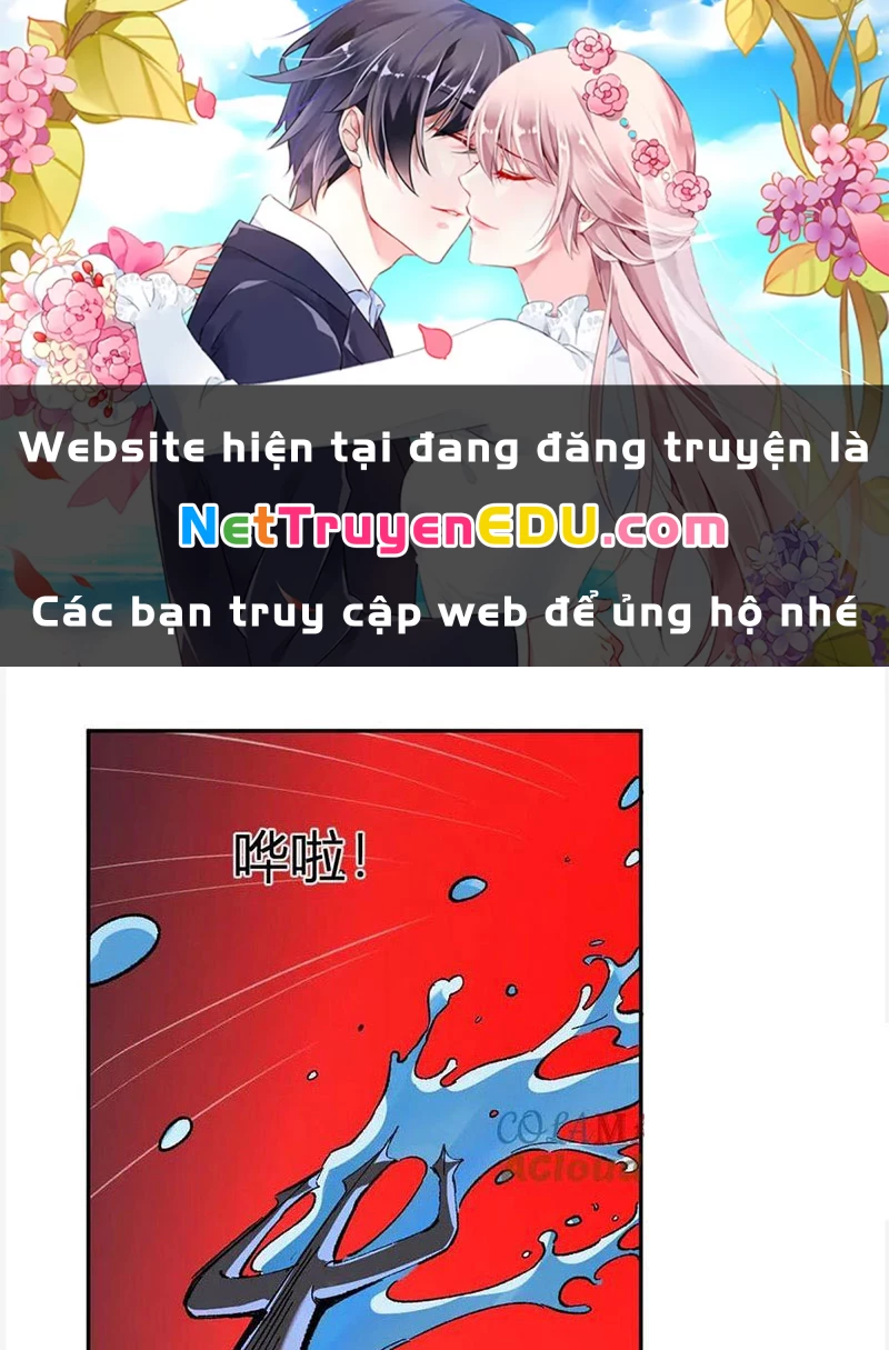 Mạt Nhật Thiên Hạ: Ta, Virus Quân Vương Chapter 52 - Trang 2