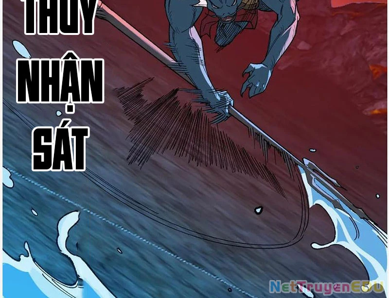 Mạt Nhật Thiên Hạ: Ta, Virus Quân Vương Chapter 52 - Trang 2