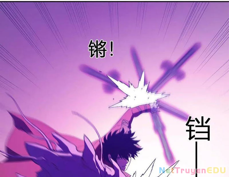 Mạt Nhật Thiên Hạ: Ta, Virus Quân Vương Chapter 53 - Trang 2