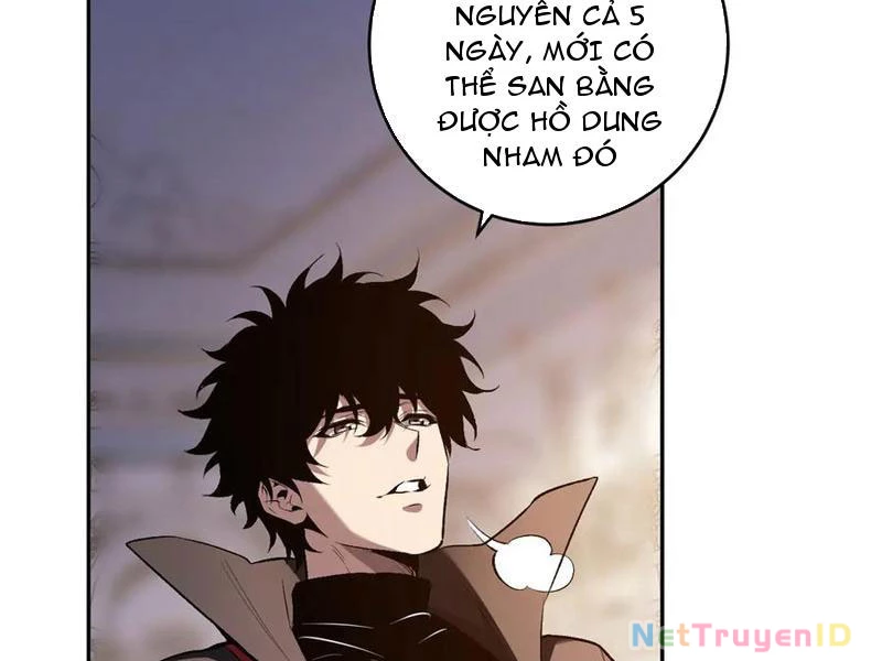 Mạt Nhật Thiên Hạ: Ta, Virus Quân Vương Chapter 54 - Trang 2