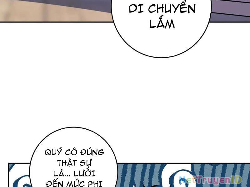 Mạt Nhật Thiên Hạ: Ta, Virus Quân Vương Chapter 54 - Trang 2