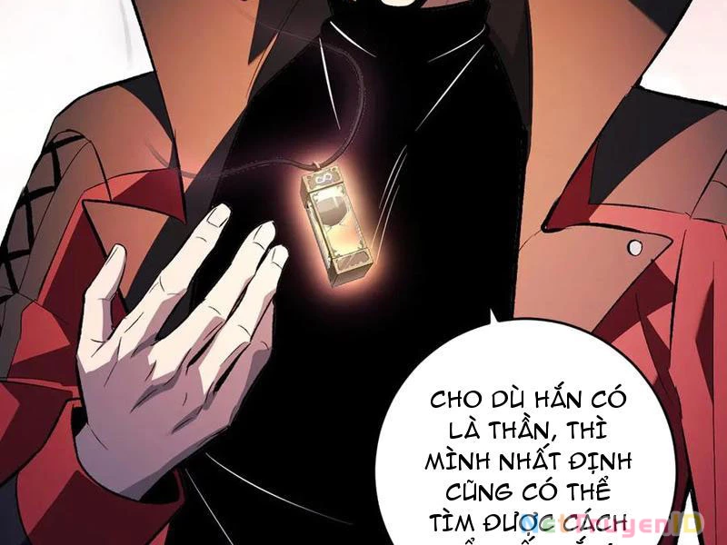 Mạt Nhật Thiên Hạ: Ta, Virus Quân Vương Chapter 54 - Trang 2