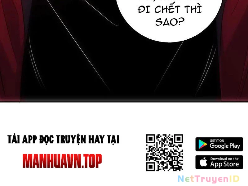 Mạt Nhật Thiên Hạ: Ta, Virus Quân Vương Chapter 55 - Trang 2