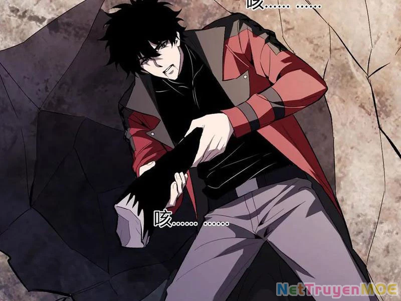 Mạt Nhật Thiên Hạ: Ta, Virus Quân Vương Chapter 56 - Trang 2