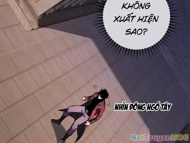 Mạt Nhật Thiên Hạ: Ta, Virus Quân Vương Chapter 56 - Trang 2