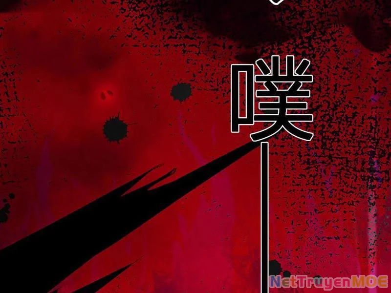 Mạt Nhật Thiên Hạ: Ta, Virus Quân Vương Chapter 56 - Trang 2