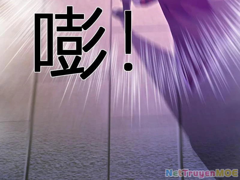 Mạt Nhật Thiên Hạ: Ta, Virus Quân Vương Chapter 56 - Trang 2