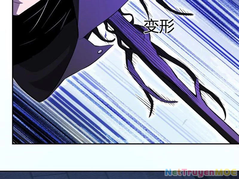 Mạt Nhật Thiên Hạ: Ta, Virus Quân Vương Chapter 56 - Trang 2