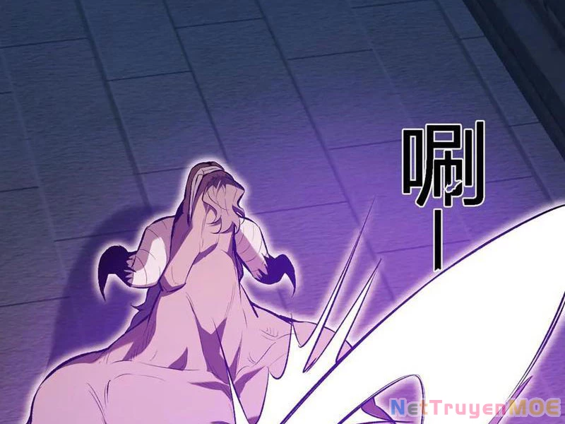 Mạt Nhật Thiên Hạ: Ta, Virus Quân Vương Chapter 56 - Trang 2