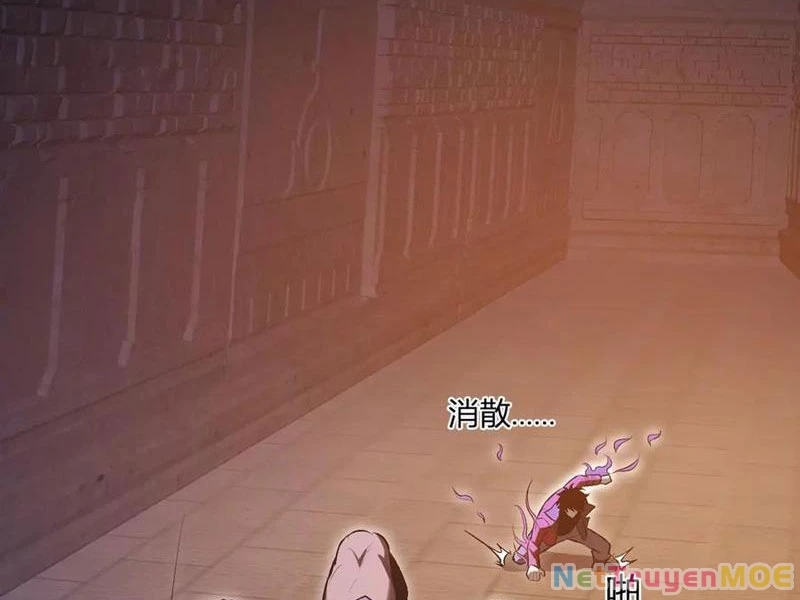 Mạt Nhật Thiên Hạ: Ta, Virus Quân Vương Chapter 56 - Trang 2