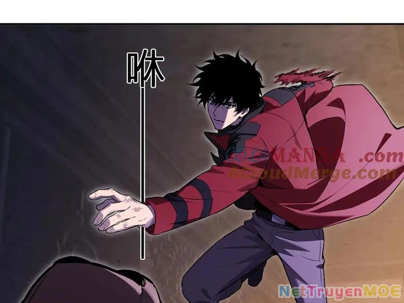 Mạt Nhật Thiên Hạ: Ta, Virus Quân Vương Chapter 56 - Trang 2