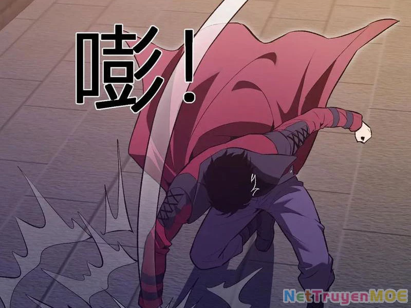 Mạt Nhật Thiên Hạ: Ta, Virus Quân Vương Chapter 56 - Trang 2