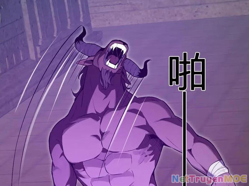 Mạt Nhật Thiên Hạ: Ta, Virus Quân Vương Chapter 56 - Trang 2