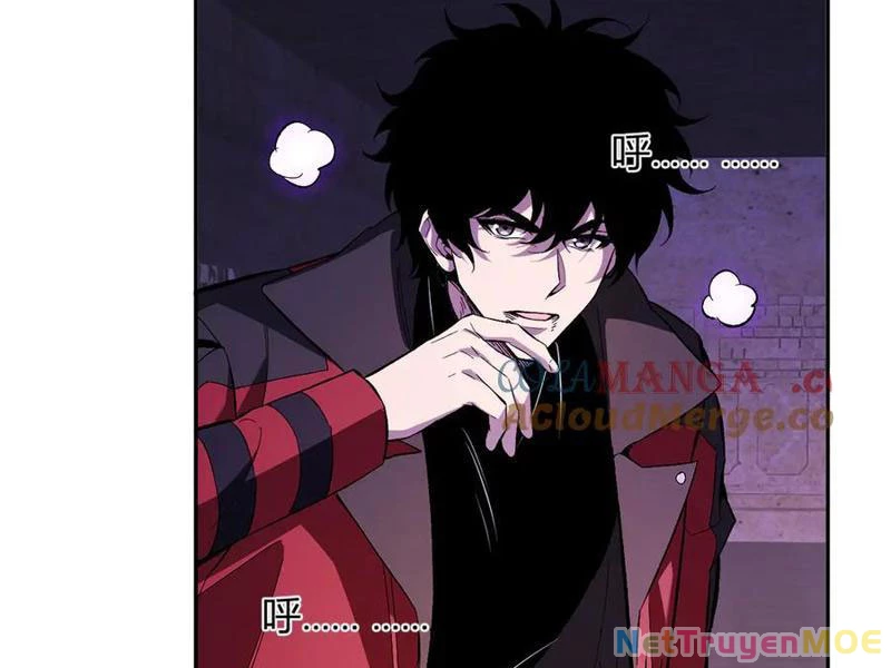 Mạt Nhật Thiên Hạ: Ta, Virus Quân Vương Chapter 56 - Trang 2