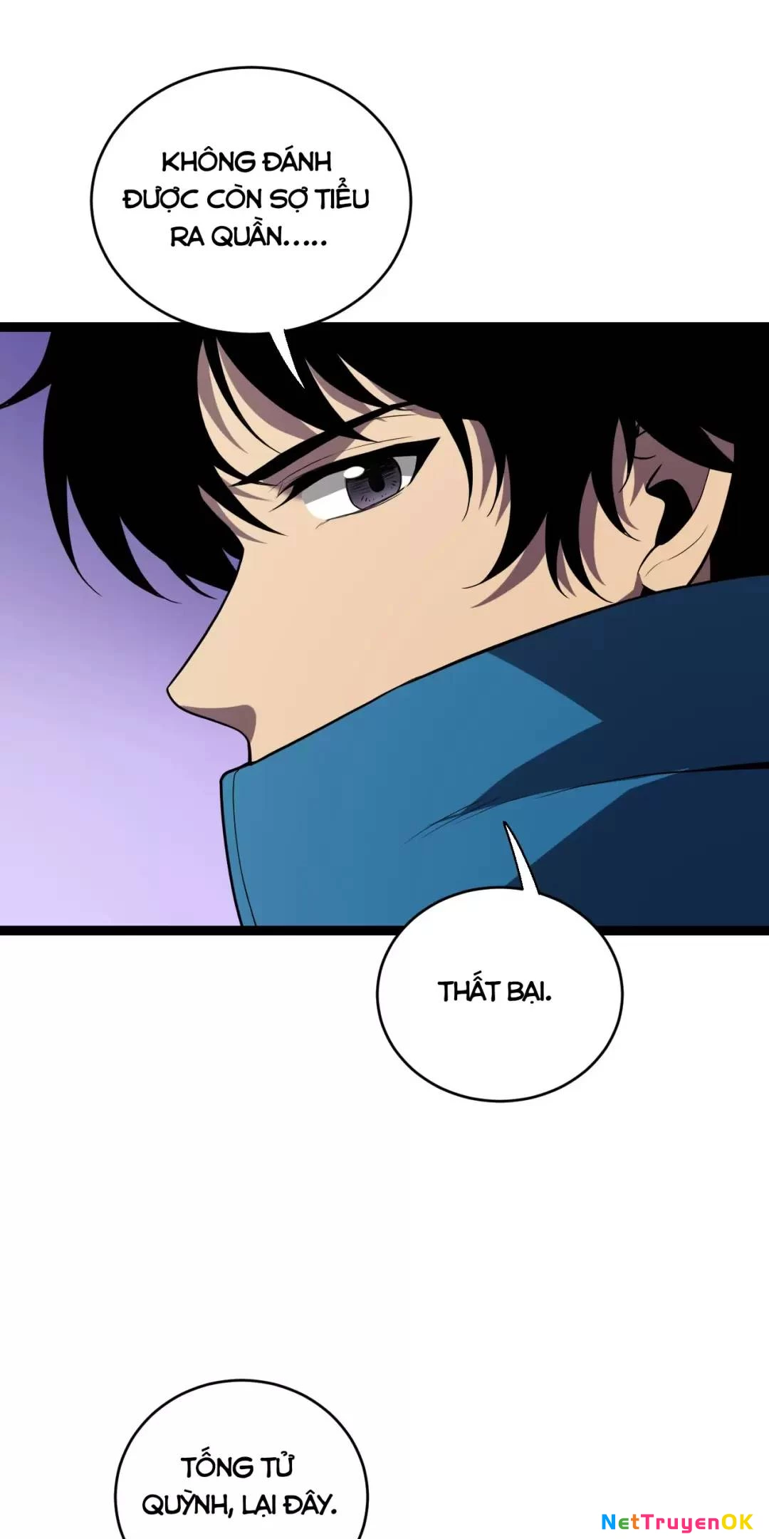 Mạt Nhật Thiên Hạ: Ta, Virus Quân Vương Chapter 8 - Trang 2