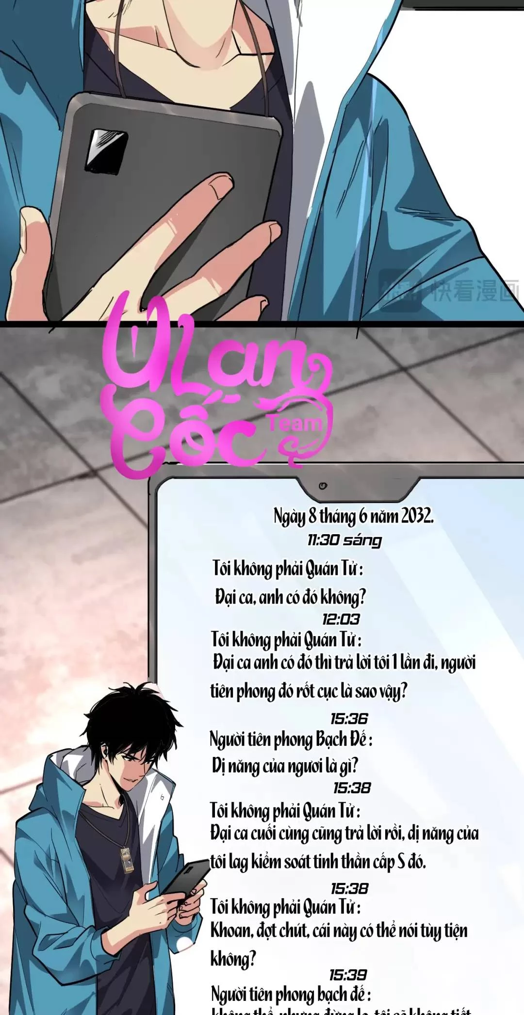 Mạt Nhật Thiên Hạ: Ta, Virus Quân Vương Chapter 8 - Trang 2