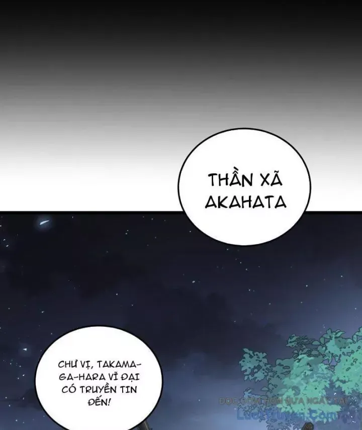Mạt Nhật Thiên Hạ: Ta, Virus Quân Vương Chapter 85 - Trang 2