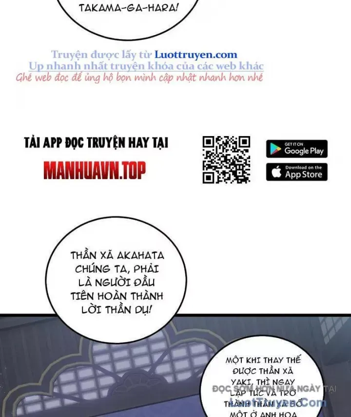 Mạt Nhật Thiên Hạ: Ta, Virus Quân Vương Chapter 85 - Trang 2