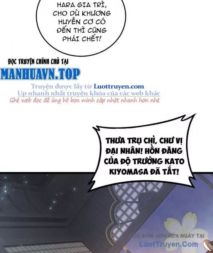 Mạt Nhật Thiên Hạ: Ta, Virus Quân Vương Chapter 85 - Trang 2
