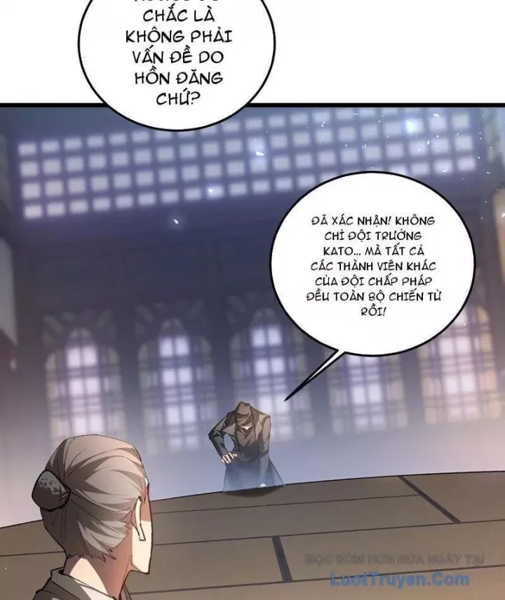 Mạt Nhật Thiên Hạ: Ta, Virus Quân Vương Chapter 85 - Trang 2