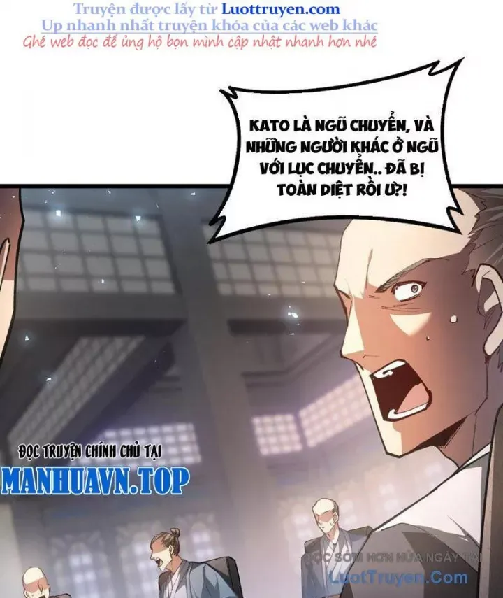 Mạt Nhật Thiên Hạ: Ta, Virus Quân Vương Chapter 85 - Trang 2