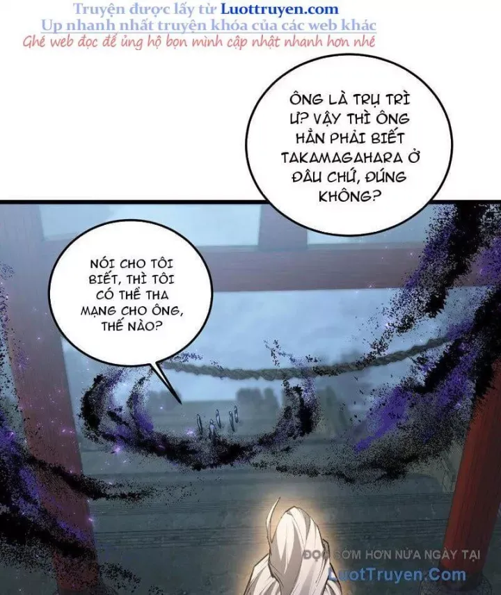 Mạt Nhật Thiên Hạ: Ta, Virus Quân Vương Chapter 85 - Trang 2