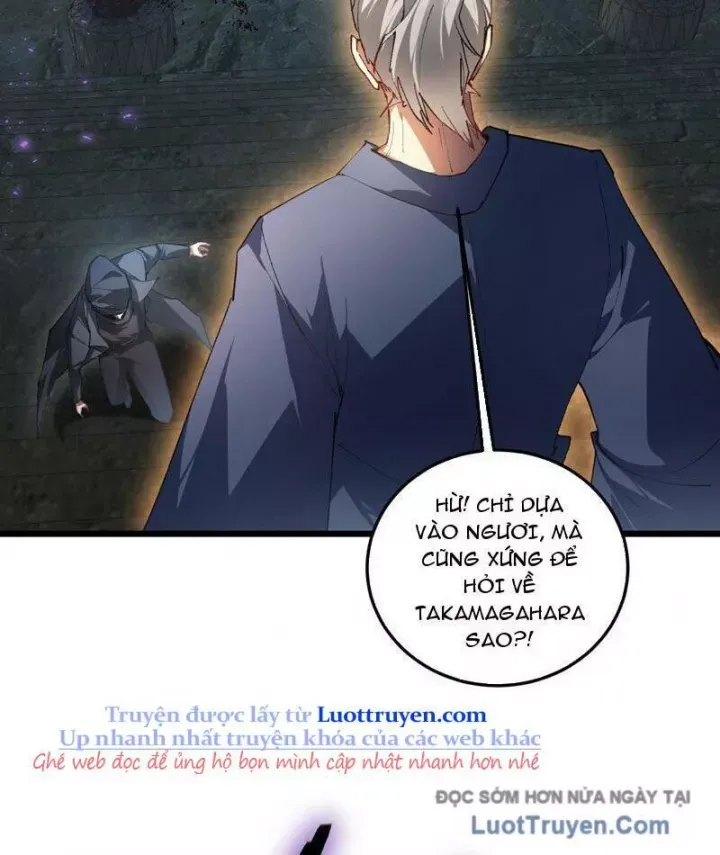 Mạt Nhật Thiên Hạ: Ta, Virus Quân Vương Chapter 85 - Trang 2