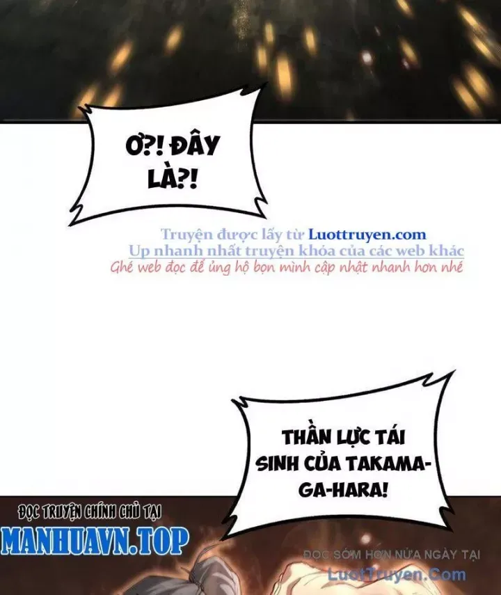 Mạt Nhật Thiên Hạ: Ta, Virus Quân Vương Chapter 85 - Trang 2