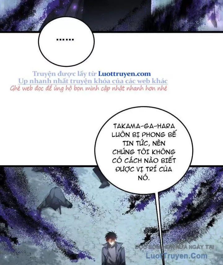 Mạt Nhật Thiên Hạ: Ta, Virus Quân Vương Chapter 85 - Trang 2
