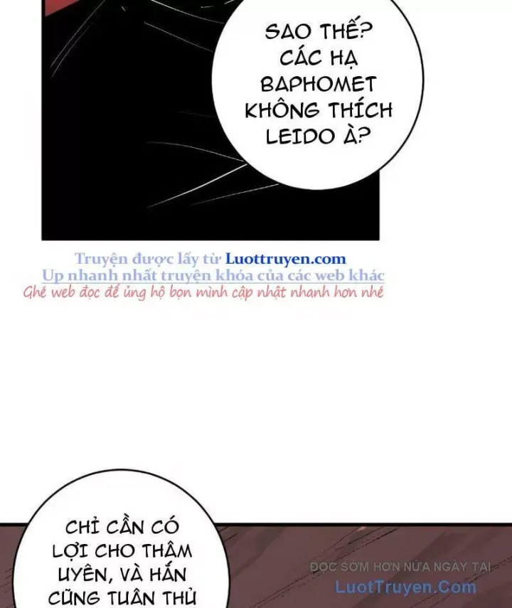Mạt Nhật Thiên Hạ: Ta, Virus Quân Vương Chapter 86 - Trang 2