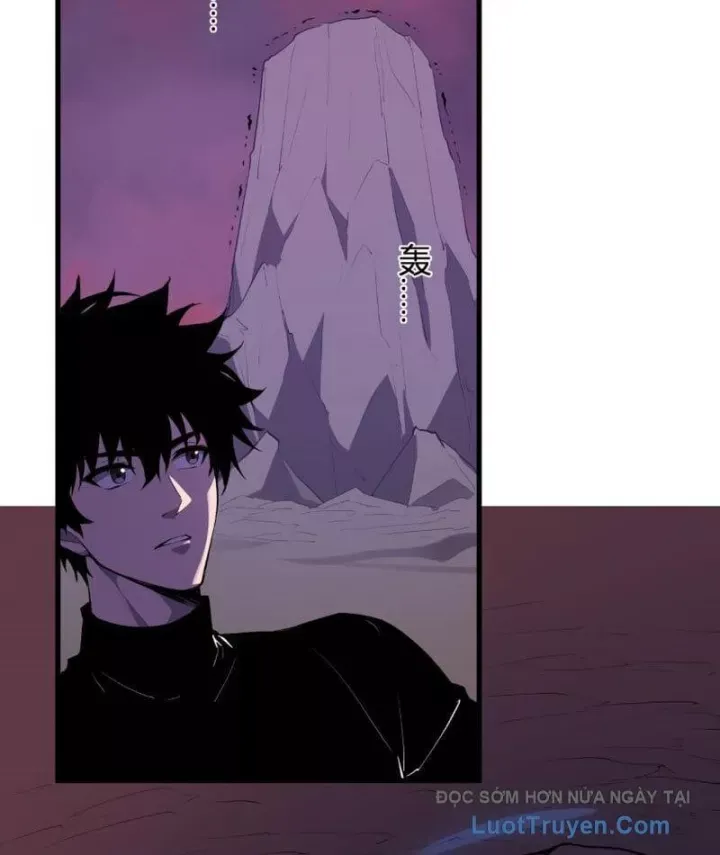 Mạt Nhật Thiên Hạ: Ta, Virus Quân Vương Chapter 86 - Trang 2