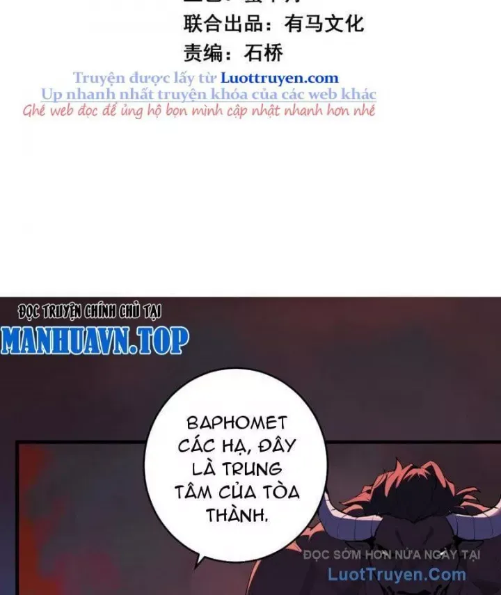Mạt Nhật Thiên Hạ: Ta, Virus Quân Vương Chapter 86 - Trang 2