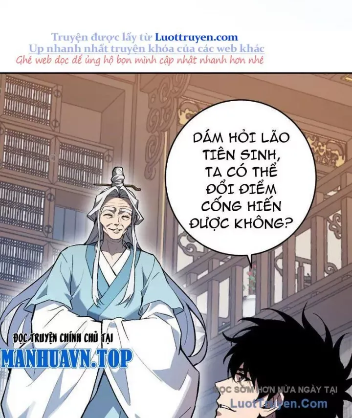 Mạt Nhật Thiên Hạ: Ta, Virus Quân Vương Chapter 86 - Trang 2