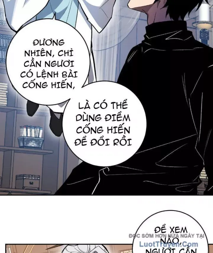 Mạt Nhật Thiên Hạ: Ta, Virus Quân Vương Chapter 86 - Trang 2