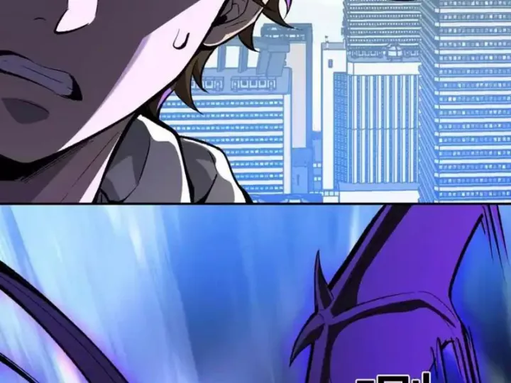 Mạt Nhật Thiên Hạ: Ta, Virus Quân Vương Chapter 99 - Trang 2