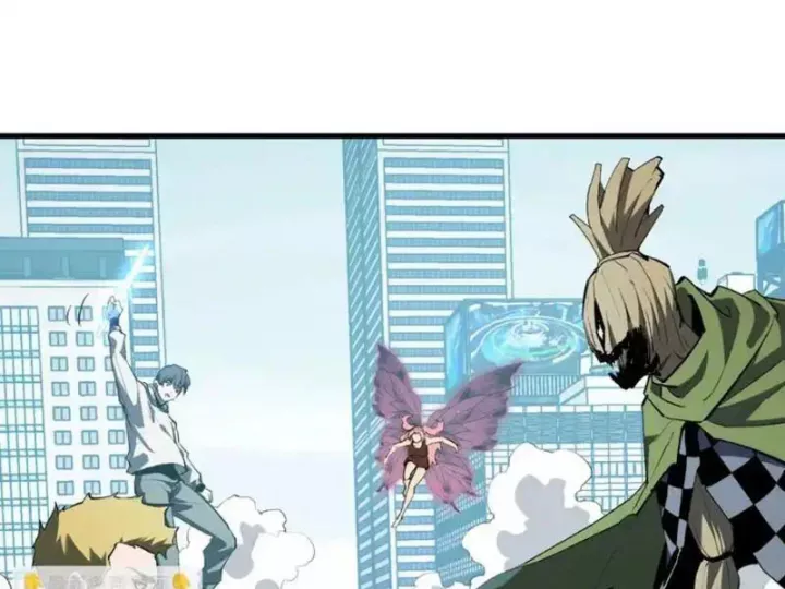 Mạt Nhật Thiên Hạ: Ta, Virus Quân Vương Chapter 99 - Trang 2