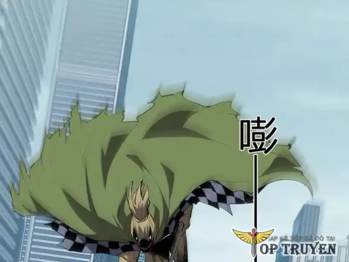 Mạt Nhật Thiên Hạ: Ta, Virus Quân Vương Chapter 99 - Trang 2