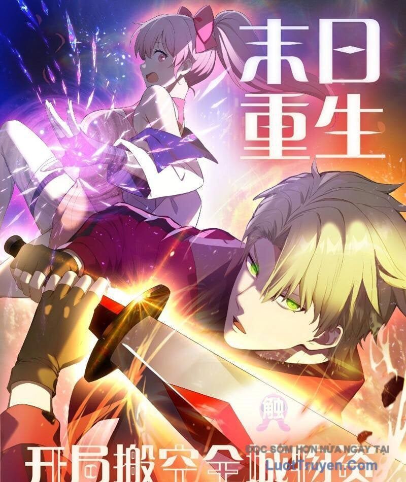 Mạt Nhật Trùng Sinh, Ta Thành Lập Chiến Đội Nữ Thần Chapter 31 - Trang 2