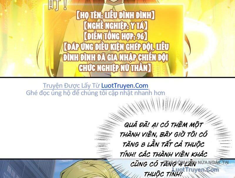 Mạt Nhật Trùng Sinh, Ta Thành Lập Chiến Đội Nữ Thần Chapter 34 - Trang 2