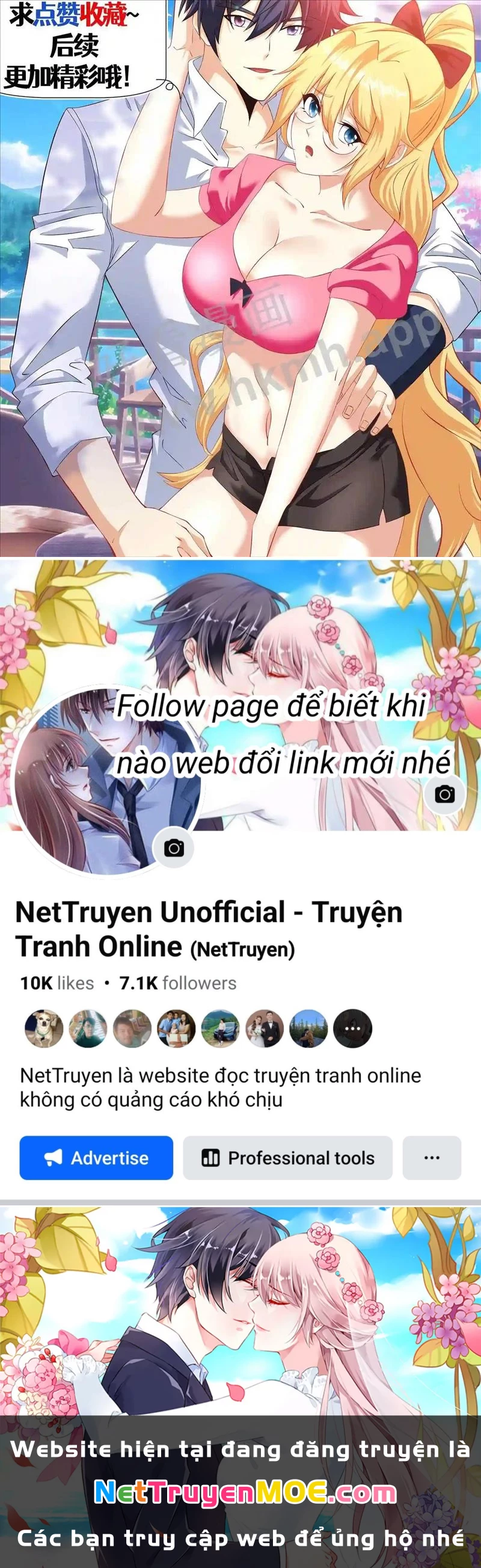 Mắt Phải Của Ta Là Thần Cấp Máy Tính Chapter 100 - Trang 2