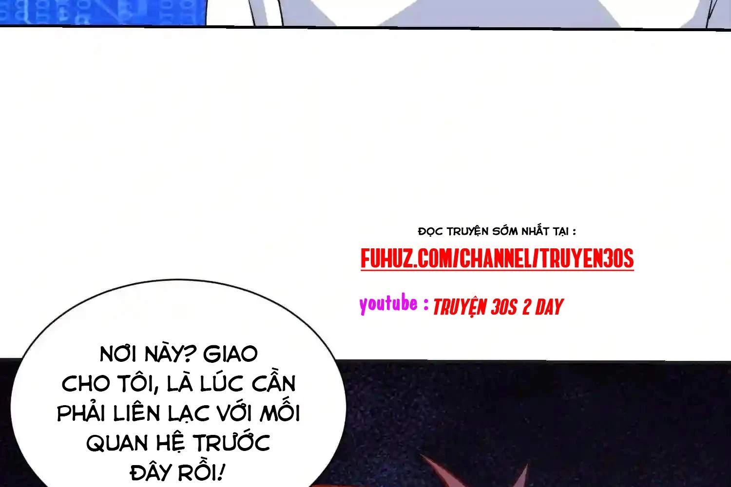 Mắt Phải Của Ta Là Thần Cấp Máy Tính Chapter 101 - Trang 2