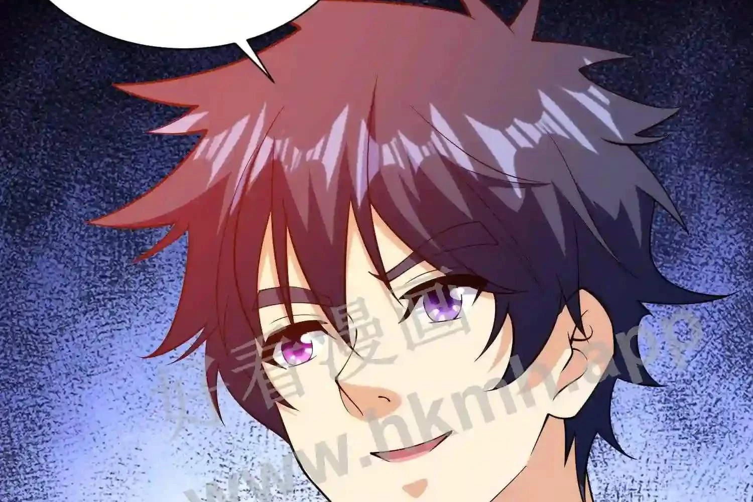 Mắt Phải Của Ta Là Thần Cấp Máy Tính Chapter 101 - Trang 2