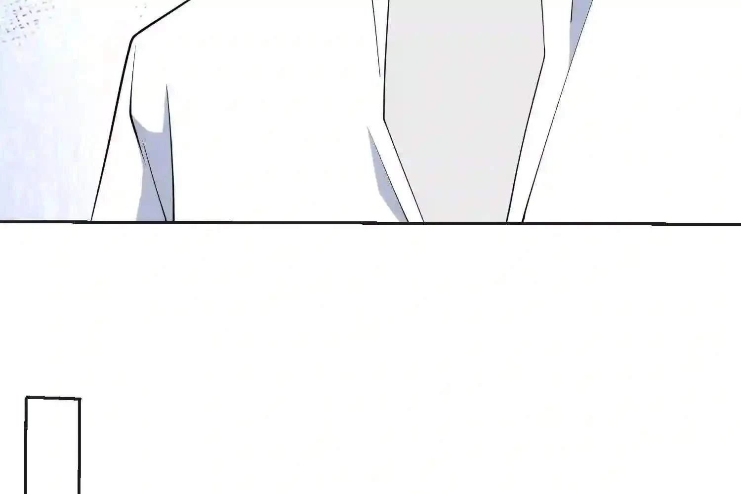 Mắt Phải Của Ta Là Thần Cấp Máy Tính Chapter 101 - Trang 2