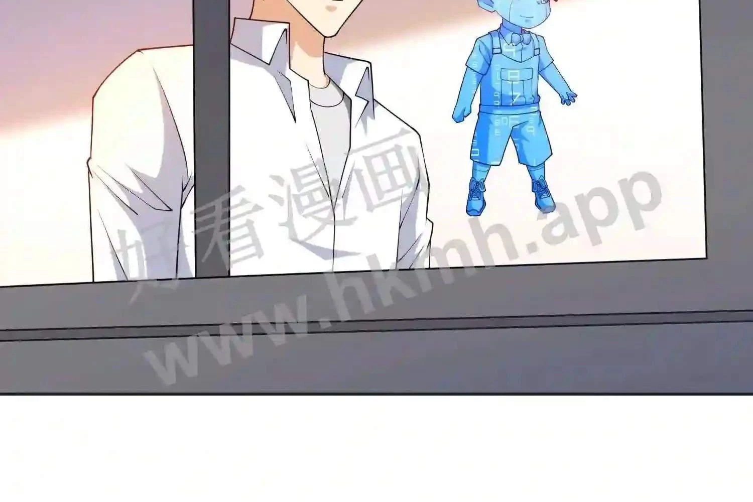 Mắt Phải Của Ta Là Thần Cấp Máy Tính Chapter 101 - Trang 2