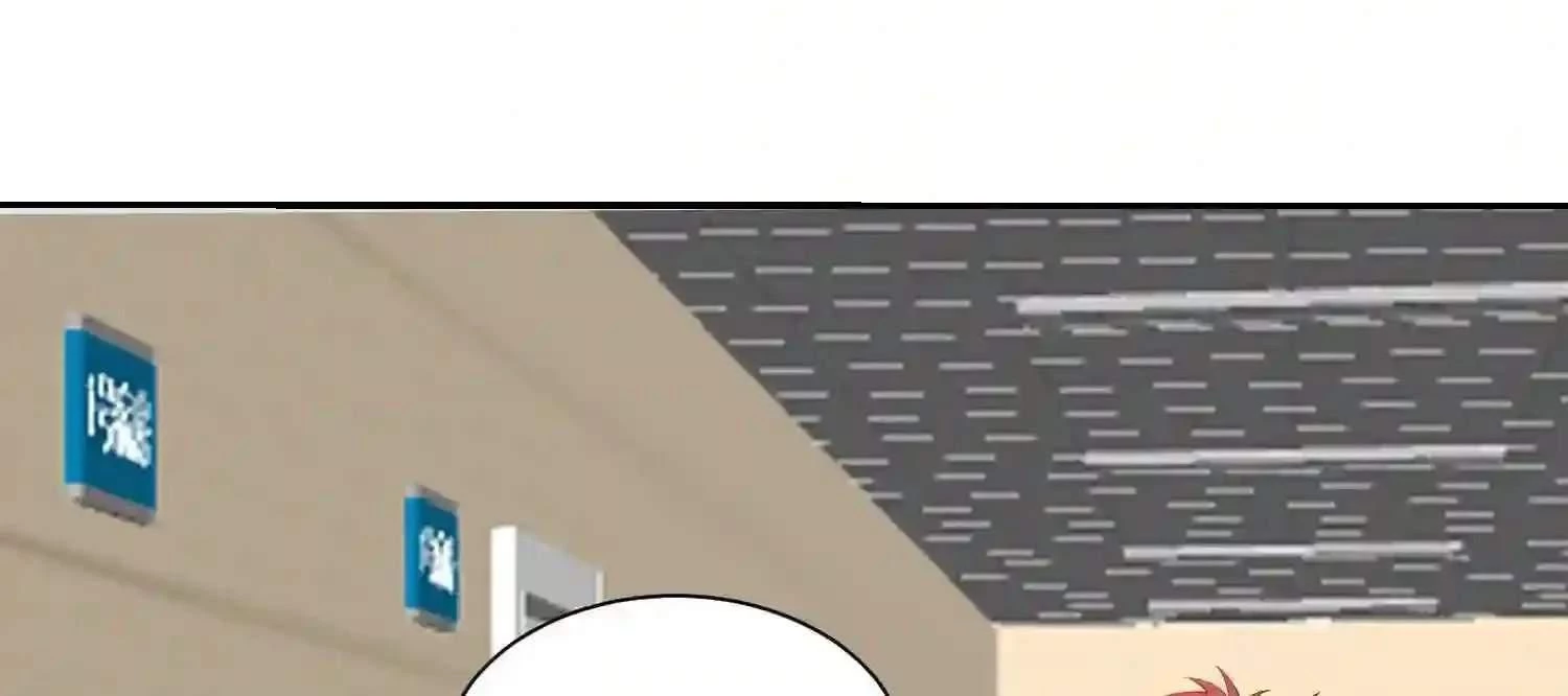 Mắt Phải Của Ta Là Thần Cấp Máy Tính Chapter 101 - Trang 2