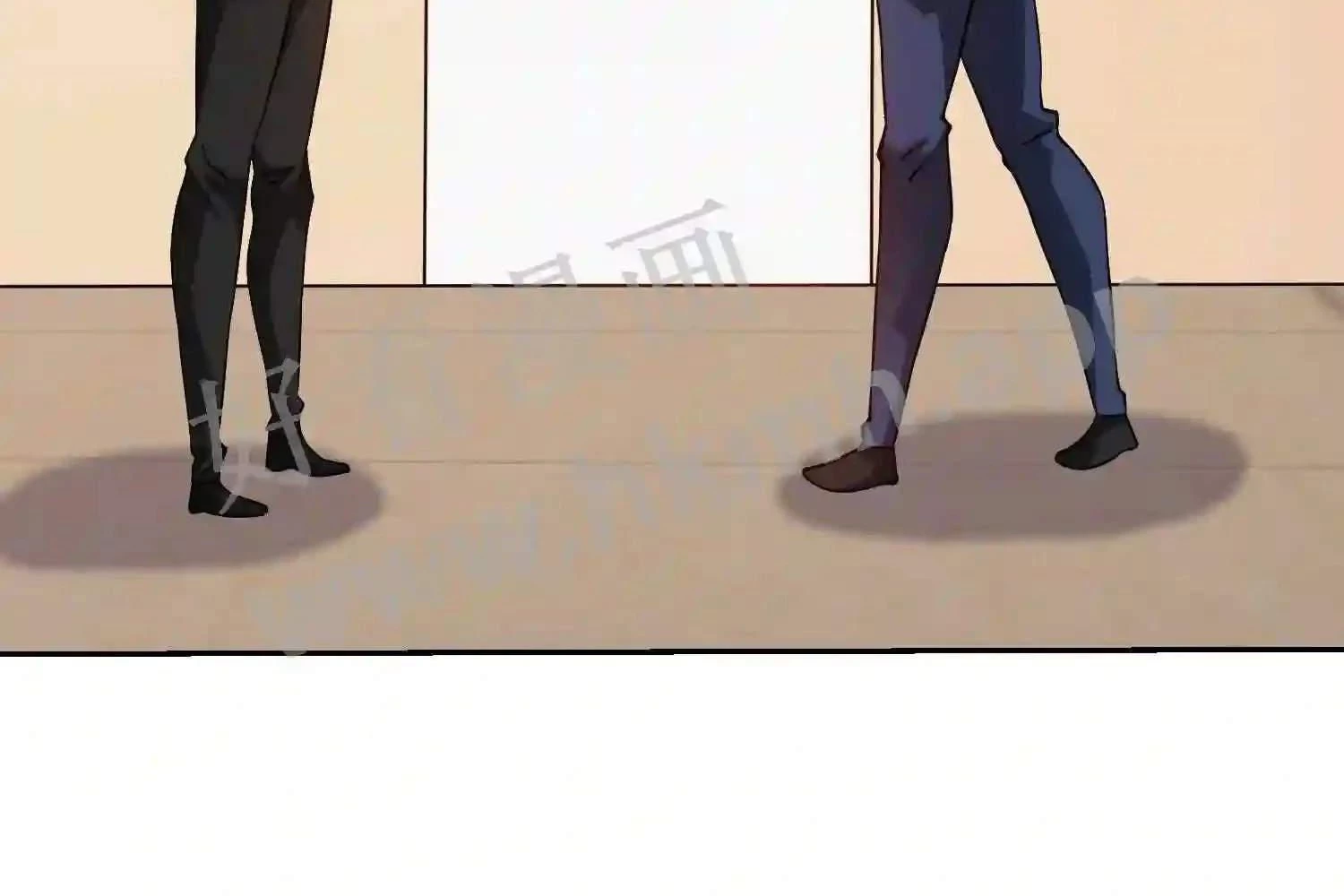 Mắt Phải Của Ta Là Thần Cấp Máy Tính Chapter 101 - Trang 2